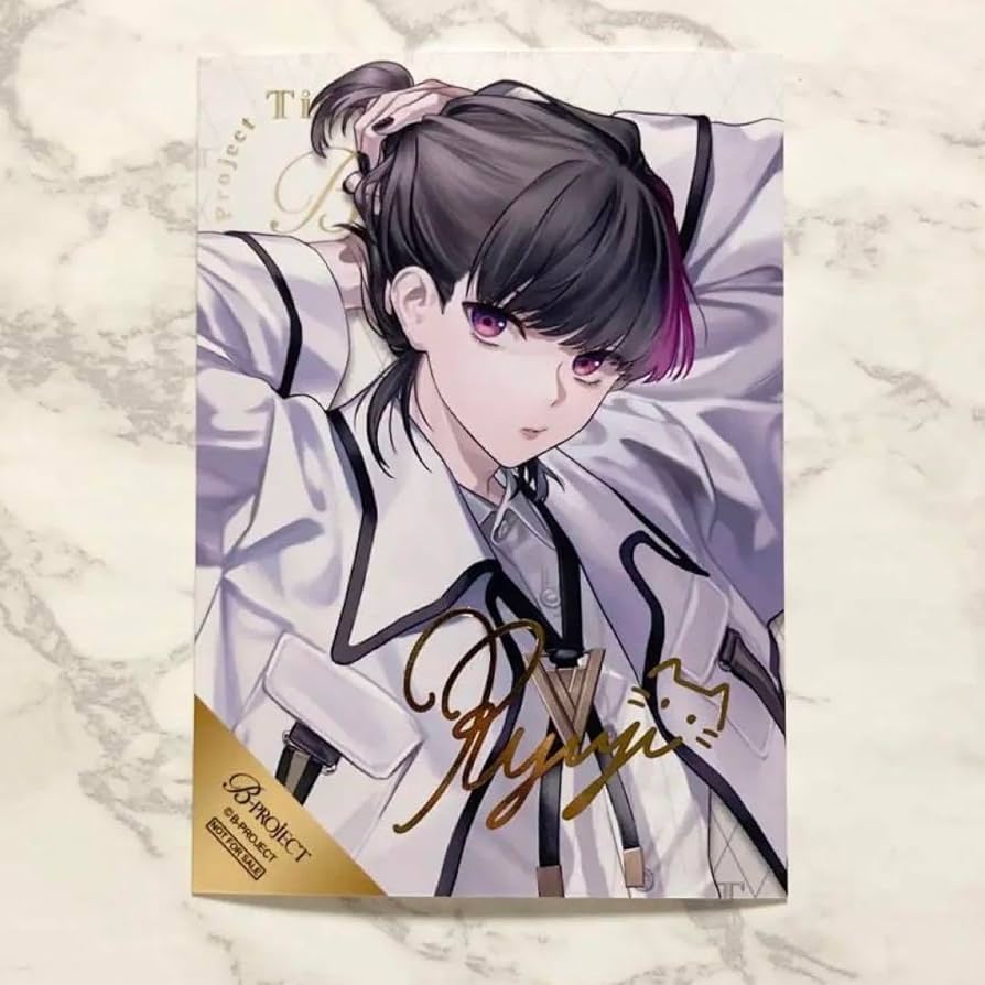 Bプロ B-project 是国竜持 衣装 箔押しサイン Bプロ B-project 是国竜持 衣装 箔押しサイン